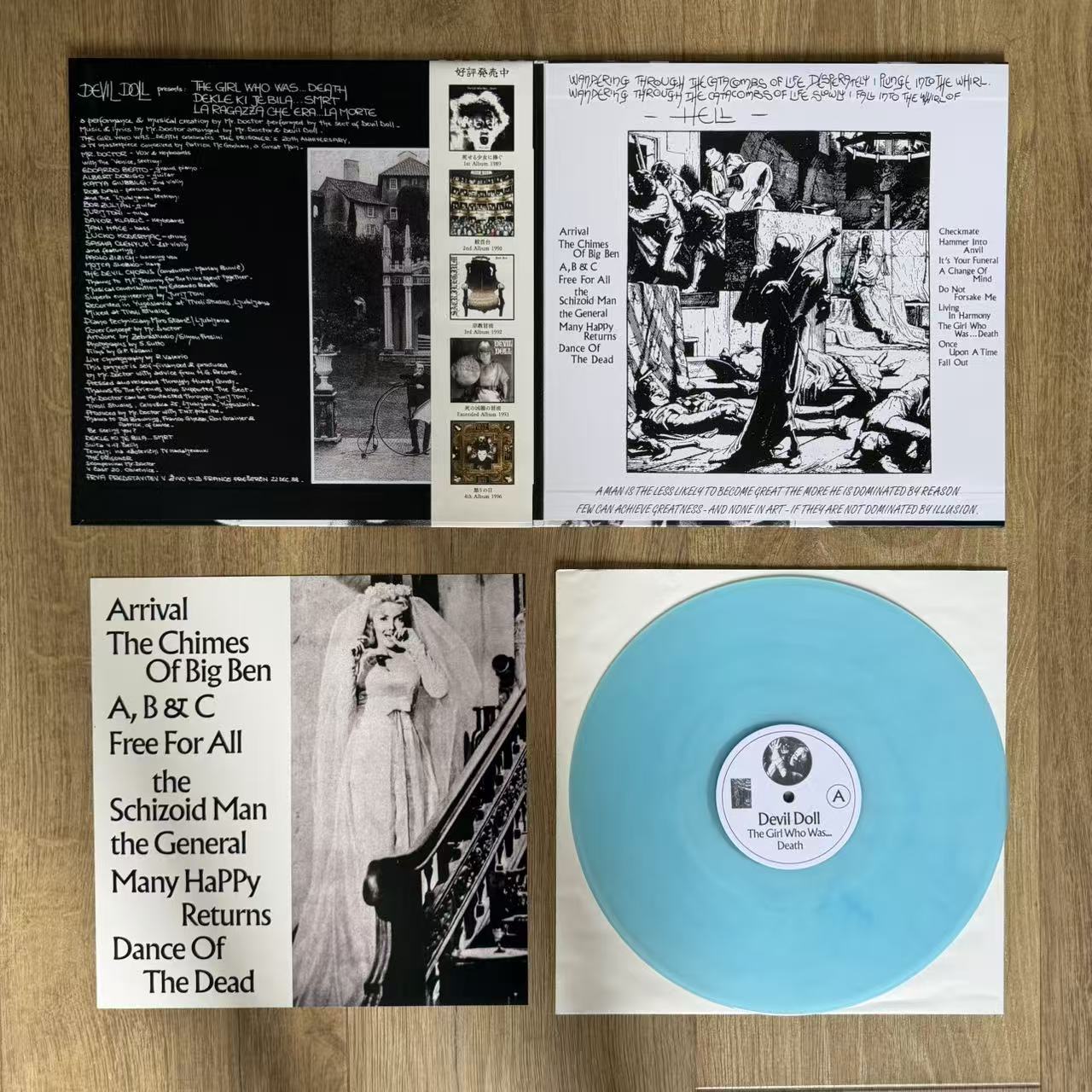 Devil Doll - The Girl Who Was Death - LP | goatowarex666